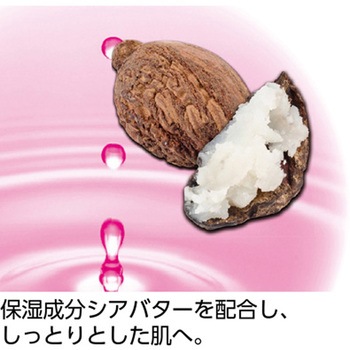 婦人フライス杢フロントホックハーフトップ ネイビー 97526シリーズ - ケアファッション