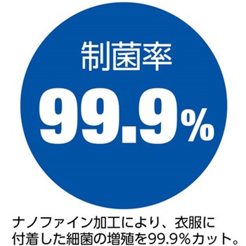 婦人フライス杢フロントホックハーフトップ ネイビー 97526シリーズ - ケアファッション