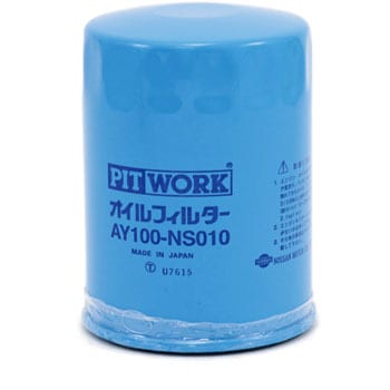 AY100-NS010 (AY100)�I�C���G�������g �j�b�T�� 64272364