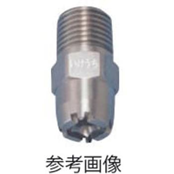 充角錐ノズル SSXPシリーズ ステンレス鋼303製 ネジ1/8オス 90°(0.2MPa) 1/8MSSXPシリーズ いけうち