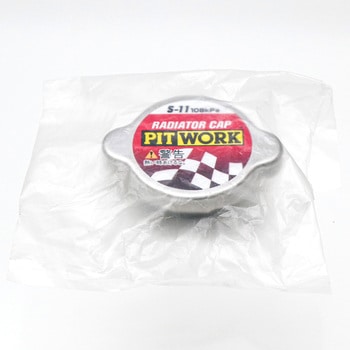 AY300-S1100 (AY300)���W�G�[�^�[ �L���b�v �j�b�T�� 64273125