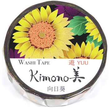 kimono美 GRシリーズ カミイソ産商