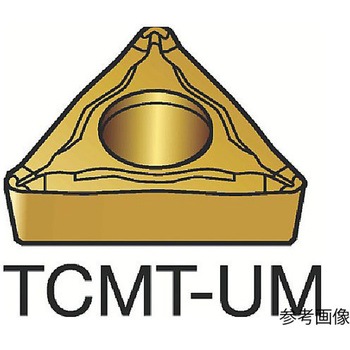 コロターン107 旋削用ポジチップ 1セット(10個入) TCMT16T304UMシリーズ サンドビック