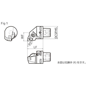 スミポリゴン ホルダ 住友電工ハードメタル