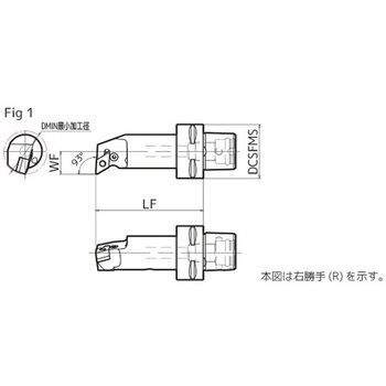 スミポリゴン ホルダ 住友電工ハードメタル
