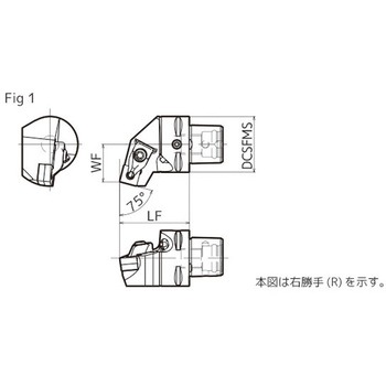 スミポリゴン ホルダ 住友電工ハードメタル