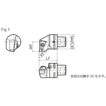 スミポリゴン ホルダ 住友電工ハードメタル