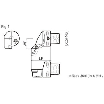 スミポリゴン ホルダ 住友電工ハードメタル