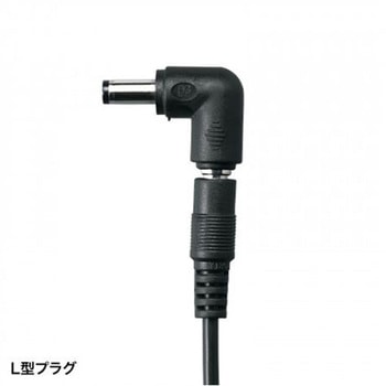 AC100-250V ノートPC用アダプターマルチプラグセット エスコ