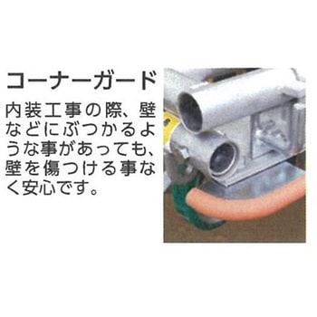 900x2080mm/800kg 多目的運搬車 エスコ