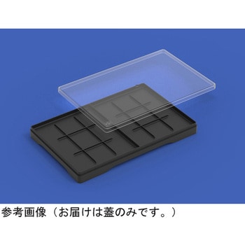 サンケースK170 サンコー(三甲)