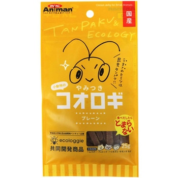 小動物のやみつきコオロギ 25g ドギーマン