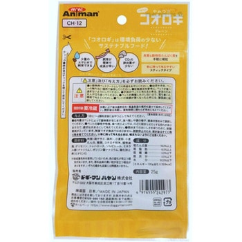 小動物のやみつきコオロギ 25g ドギーマン
