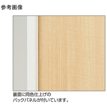 リスタプラス 中央片面タイプ 61-554シリーズ アズワン