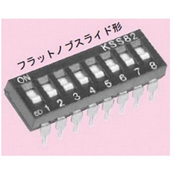 DIPスイッチ フラットノブスライド形 8極 OTAX