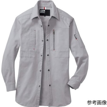 長袖シャツ 杢グレー 2293-220シリーズ ジーベック