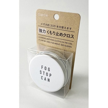 フォグストップ缶 G 12個入 サイモン