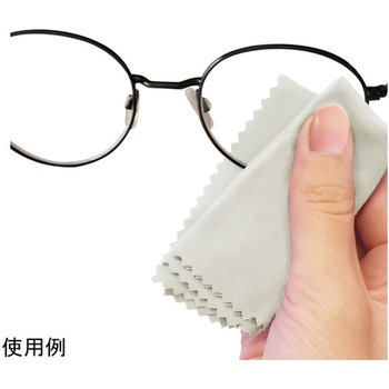 フォグストップ缶 G 12個入 サイモン