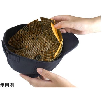 作業用保護帽 abonet JOB カーボンメッシュ 2606シリーズ - 特殊衣料