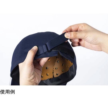 作業用保護帽 abonet JOB カーボンメッシュ 2606シリーズ - 特殊衣料