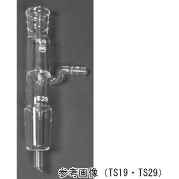 吸引アダプター 072シリーズ 日本理化学器械(NRK)