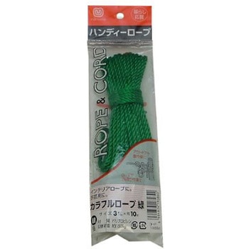 PPロープ EA628PRシリーズ エスコ