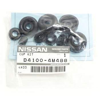 (D4100)リペアー キット ニッサン