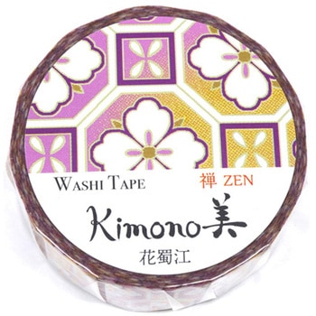 kimono美 GRシリーズ カミイソ産商
