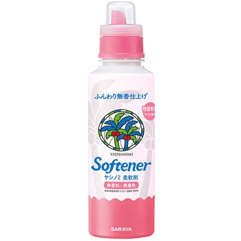 ヤシノミ(R)柔軟剤 本体ボトル 600mL SARAYA(サラヤ)