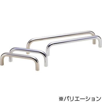 U取っ手 NBK(鍋屋バイテック会社)