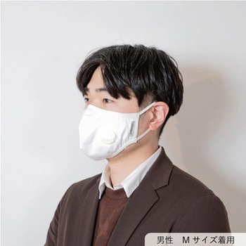 ナイロンメッシュレインスーツ AMAYADORI ブルー 1ケース(20枚入) トオケミ