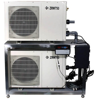 屋外設置型 大型水槽用クーラー Zrwシリーズ ゼンスイ 水温調整器 通販モノタロウ Zrw 400