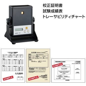 静電気チェッカー ホーザン