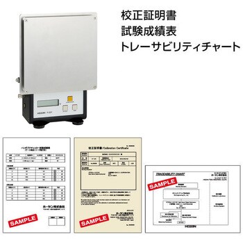 F-237-TA チャージプレートモニター 1台 ホーザン 【通販サイトMonotaRO】