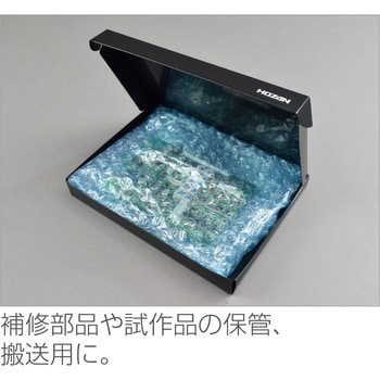 ESD保護ケース ホーザン