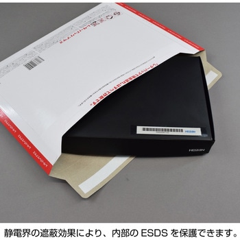 ESD保護ケース ホーザン