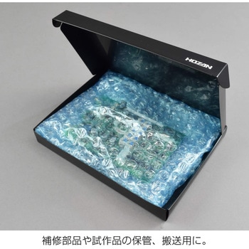 ESD保護ケース ホーザン