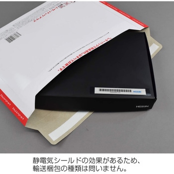 ESD保護ケース ホーザン