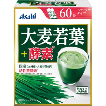 大麦若葉+酵素 1箱 3g/袋×60袋入 アサヒグループ食品