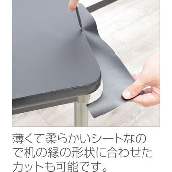 静電気対策シート ホーザン