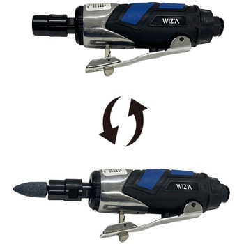 GTAG-10PC エアーグラインダーセット 10pc 1セット WIZ'A 【通販