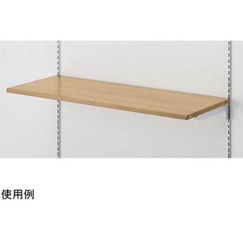 木目調スチール棚セット ラスティック柄調 61-806シリーズ アズワン