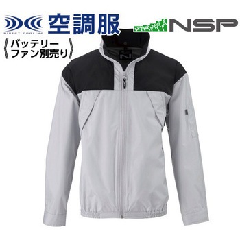 NA-1122 N�N�[�� �����u���]�� �㕔�t�@�� NA-1122 (���̂�) NSP 64329564