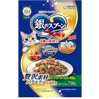 銀のスプーン  贅沢素材バラエティ ユニ・チャーム