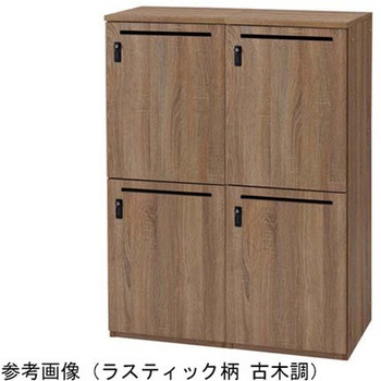 パーソナルロッカー 1列2段【ダイヤル錠】W45×H120cm 61-805-23シリーズ アズワン