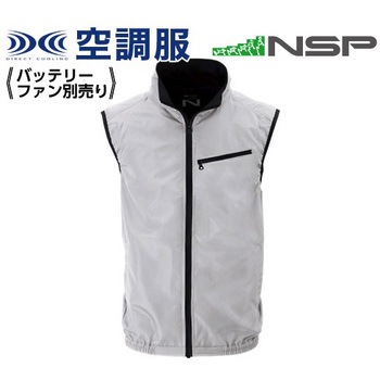 NC-3011 N�N�[���E�F�A �x�X�g NC-3011 (���̂�) NSP 64330709