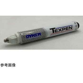 テックスペンS Mark-Tex