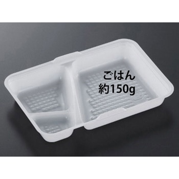 CFランチBOX 中仕切 中央化学