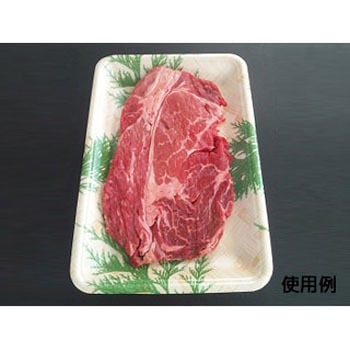 CIトレー 中央化学