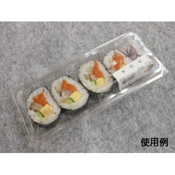 リップル 本体 中央化学